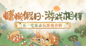 宇树机甲民用交通工具