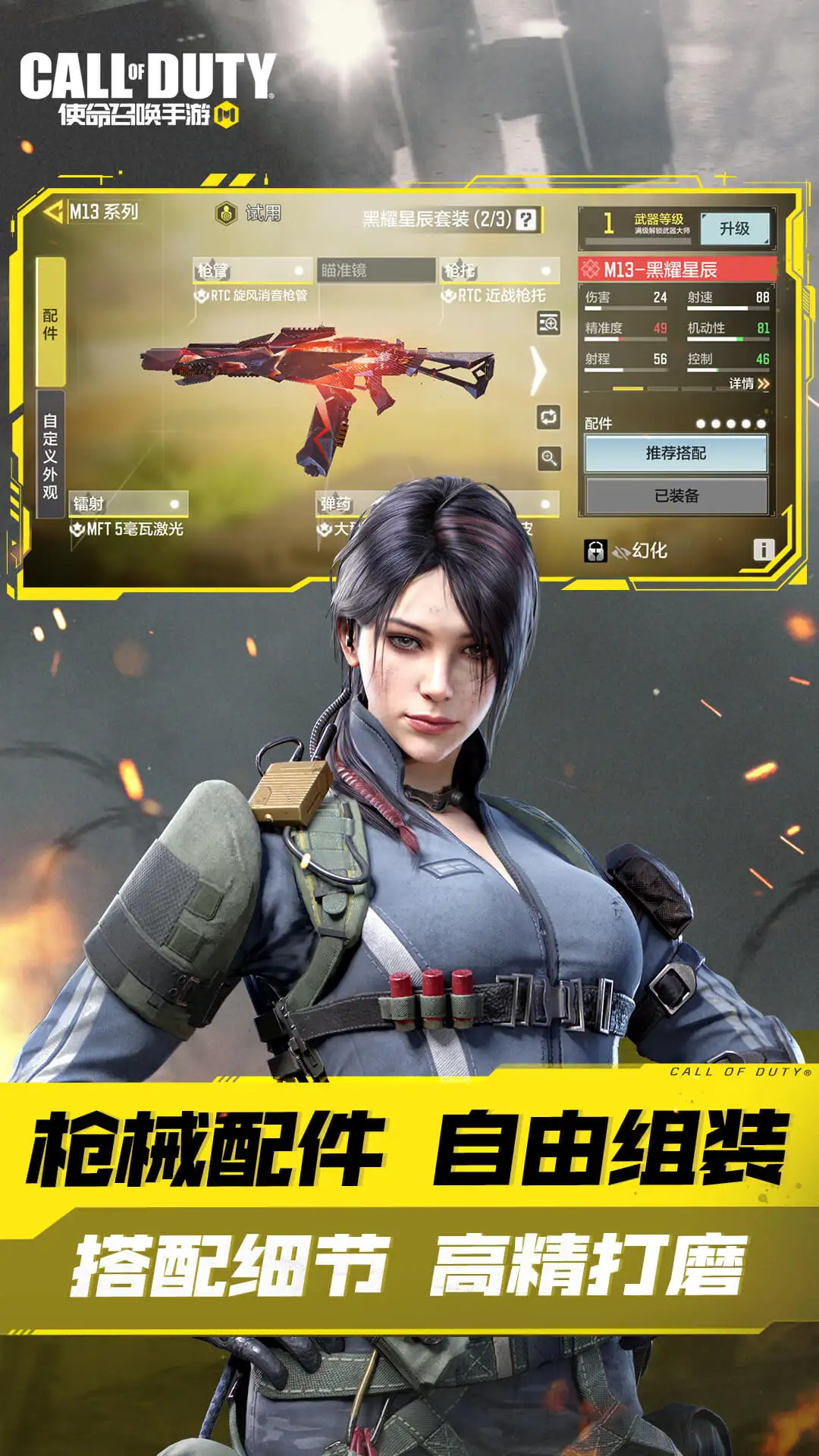 合作化妆师为陈都灵发声