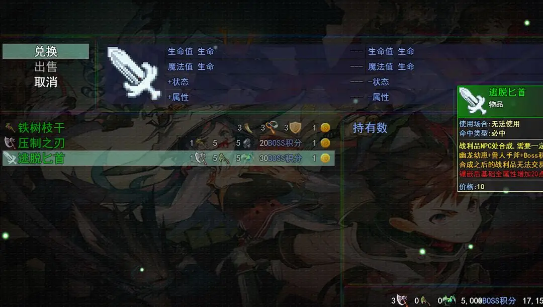 深圳开公司十年房租交了一千万