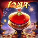 丁程鑫泰国
