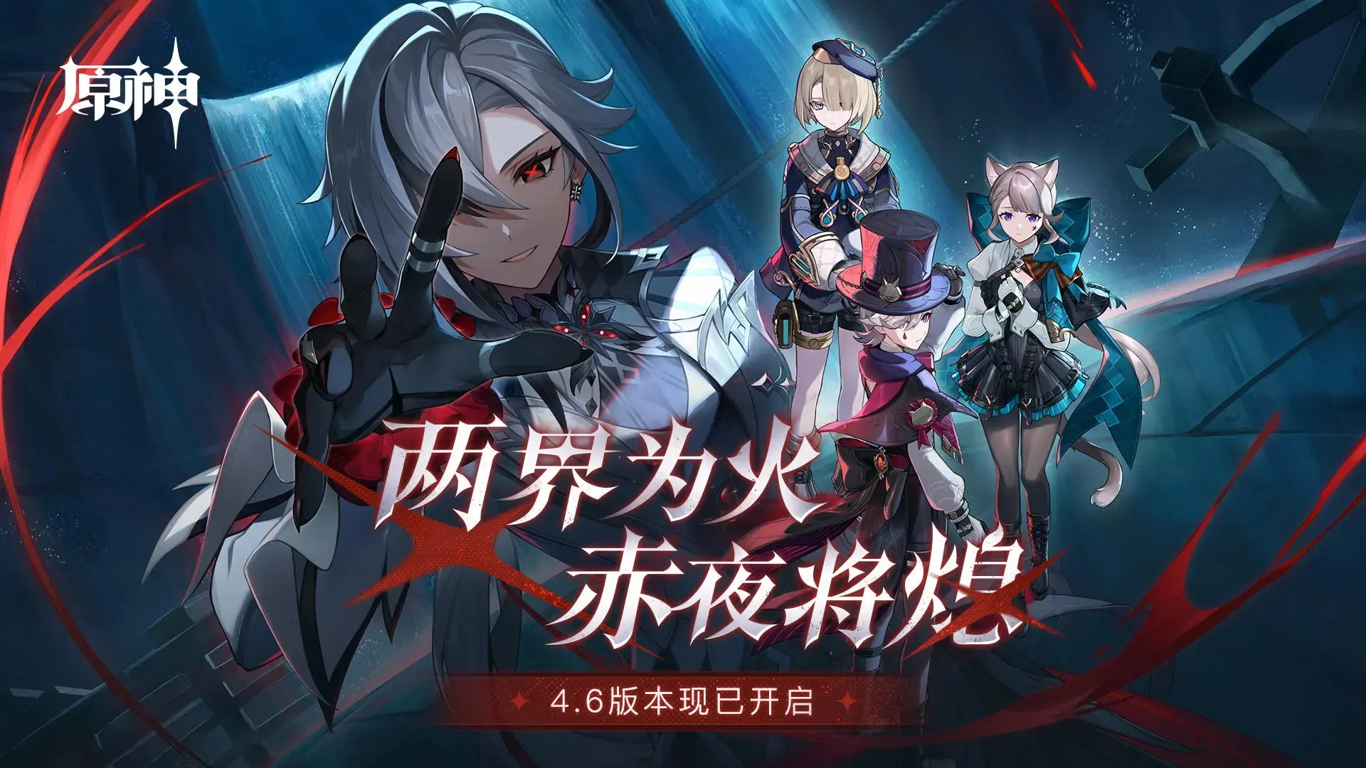 股突然下跌原因找到了
