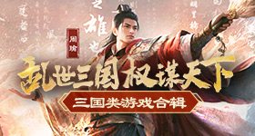 家业开播