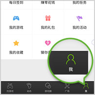 曾沛慈长文告别三公