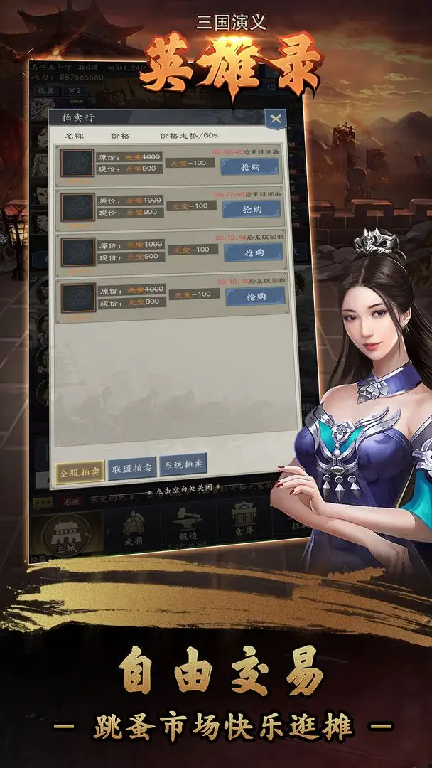 好多明星去看了谢霆锋演唱会