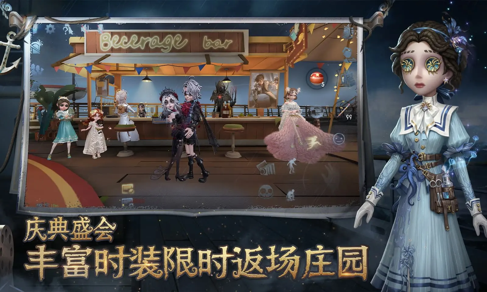 欢迎特朗普访问中国
