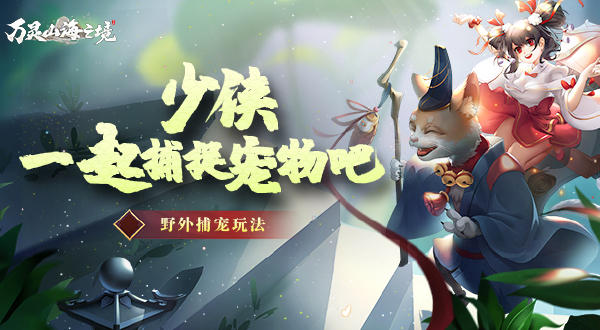 文化中国行叩问金石文脉
