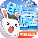 女子捡到金项链发现异常立马扔掉