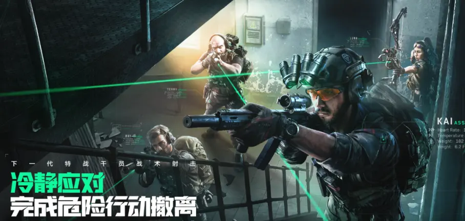 一诺哭了