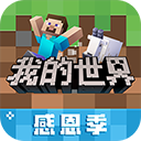 王暖暖声明