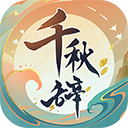 万人报名高考