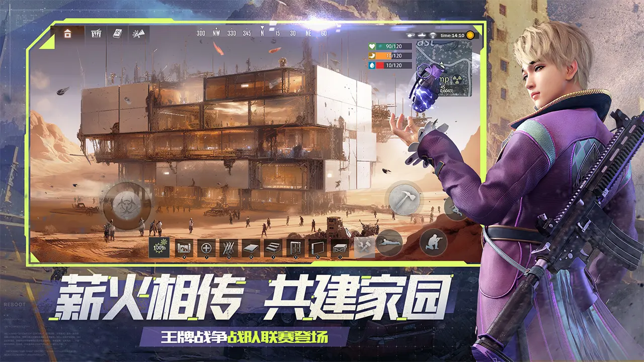 我不要