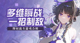田栩宁戛纳红毯首秀