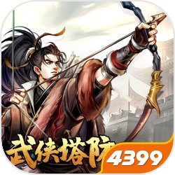 杨紫曹磊也知道这个梗了