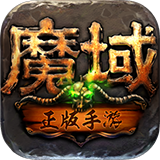 一根烟头烧掉万