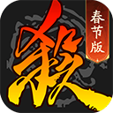 歌手