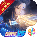 小鹏年营收亿元