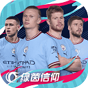 曝白玉兰提名名单v9.8.2 安卓手机版